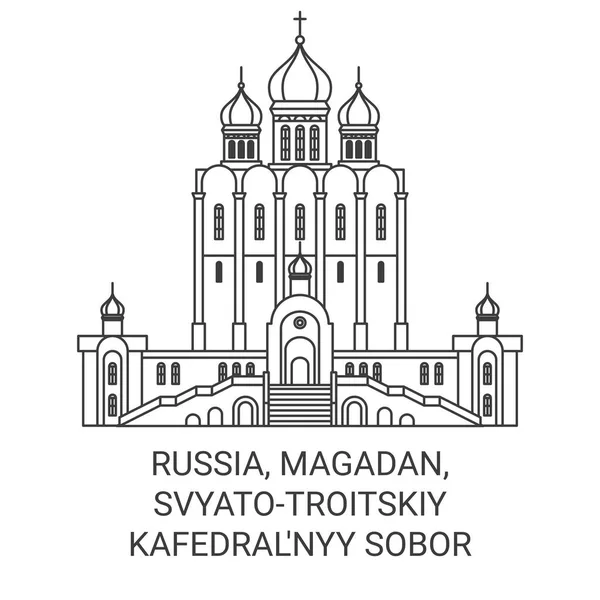Russia Magadan Svyatotroitskiy Kafedralnyy Sobor Viaggi Linea Riferimento Illustrazione Vettoriale — Vettoriale Stock