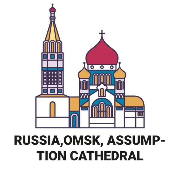 Rússia Omsk Assunção Catedral Viagens Marco Linha Vetor Ilustração — Vetor de Stock