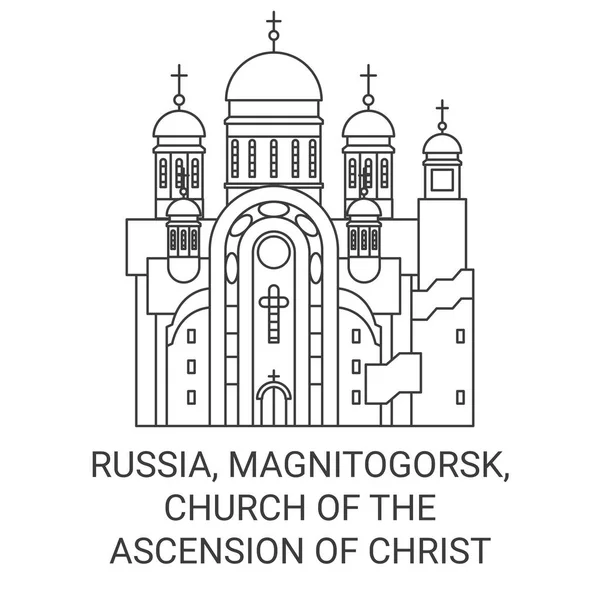 Russia Magnitogorsk Church Ascension Christ Magnitogorsk Travel Landmark Line Vector — 스톡 벡터