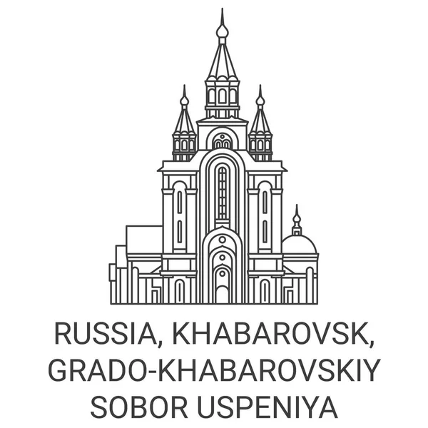 Rússia Khabarovsk Gradokhabarovskiy Sobor Uspeniya Bozhiyey Materi Viagem Marco Ilustração — Vetor de Stock
