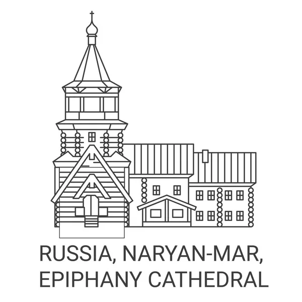 Rússia Naryanmar Epifania Catedral Viagem Marco Linha Vetor Ilustração — Vetor de Stock