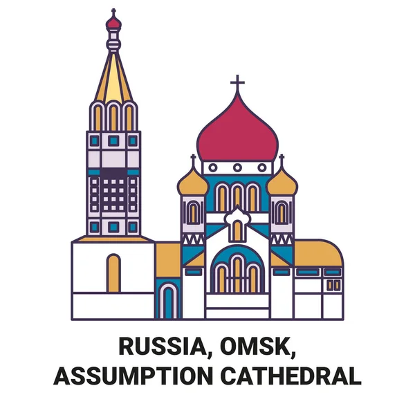 Rússia Omsk Assunção Catedral Viagem Marco Linha Vetor Ilustração — Vetor de Stock