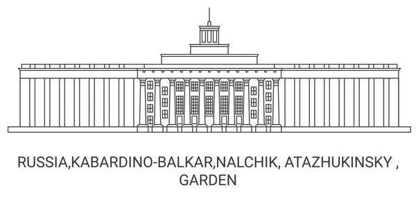 Ryssland Kabardinobalkar Nalchik Atazhukinsky Trädgård Resor Landmärke Linje Vektor Illustration — Stock vektor
