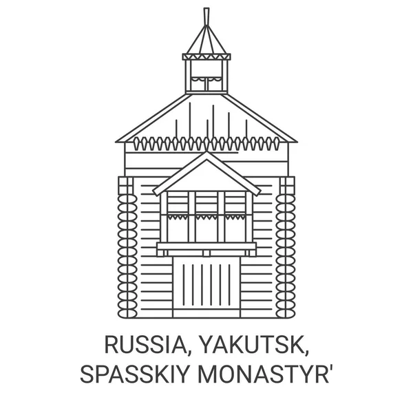 Rosja Jakuck Spasskij Monastyr Podróży Punkt Orientacyjny Linia Wektor Ilustracja — Wektor stockowy