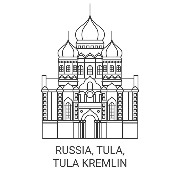 Россия Тула Тульский Кремль Векторная Иллюстрация — стоковый вектор