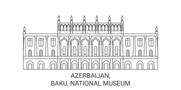 Азербайджан Баку Национальный Музей Дорожной Векторной Иллюстрации — стоковый вектор