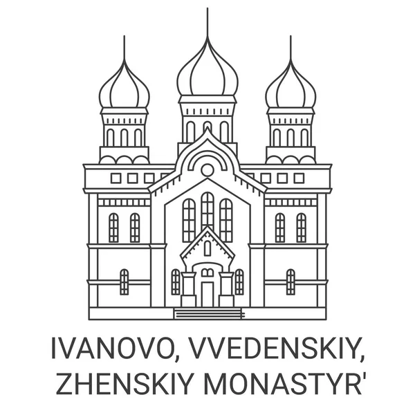 Rússia Ivanovo Vvedenskiy Zhenskiy Monastyr Viagem Marco Ilustração Vetorial — Vetor de Stock