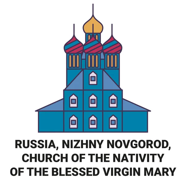 Rusland Nizjni Novgorod Kerk Van Geboorte Van Heilige Maagd Maria — Stockvector