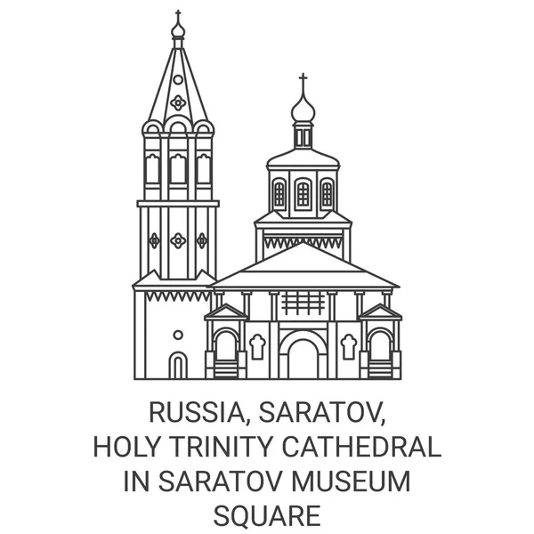 Russie Saratov Cathédrale Sainte Trinité Saratov Musée Illustration Vectorielle Ligne — Image vectorielle