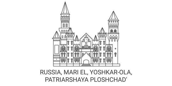 Russland Mari Joschkarola Patriarshaya Ploshchad Reise Meilenstein Linienvektorillustration — Stockvektor