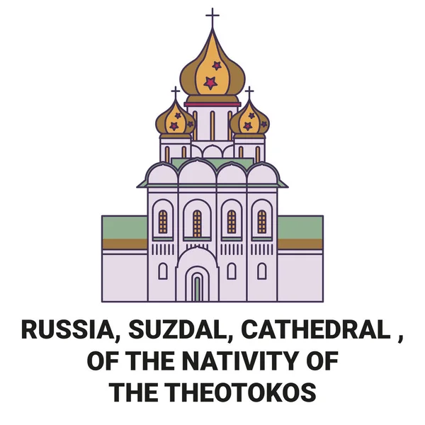 Russia Suzdal Cathedral Nativity Theotokos Travels Landmark Line Vector Illustration — стоковий вектор