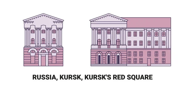 Russia Kursk Kursks Red Square Travel Landmark Line Celebration — стоковий вектор