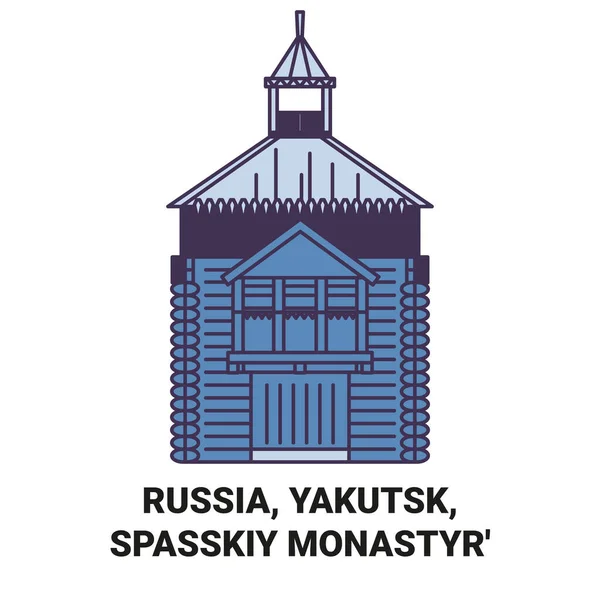Ryssland Jakutsk Spasskij Monastyr Resa Landmärke Linje Vektor Illustration — Stock vektor