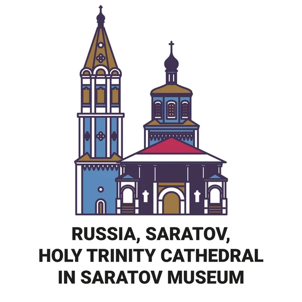Russie Saratov Cathédrale Sainte Trinité Saratov Musée Illustration Vectorielle Ligne — Image vectorielle