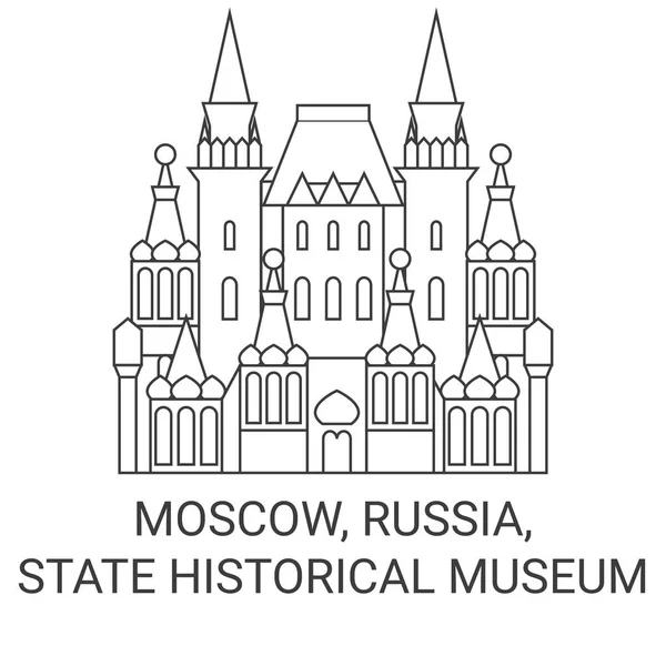 Russia Mosca Museo Storico Stato Viaggi Linea Riferimento Vettoriale Illustrazione — Vettoriale Stock
