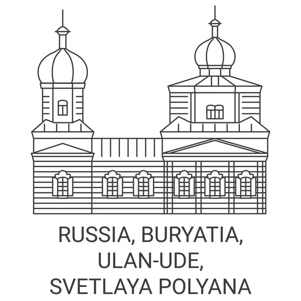 俄罗斯 Buryatia Ulanude Svetlaya Polyana旅行地标线矢量图解 — 图库矢量图片