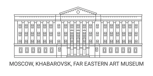 Russie Moscou Khabarovsk Musée Art Extrême Orient Illustration Vectorielle Ligne — Image vectorielle