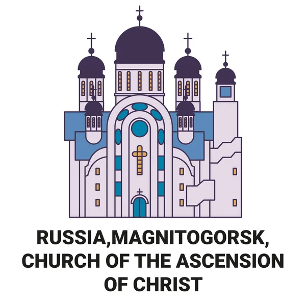 Rusia Magnitogorsk Iglesia Ascensión Cristo Viaje Hito Línea Vector Ilustración — Vector de stock