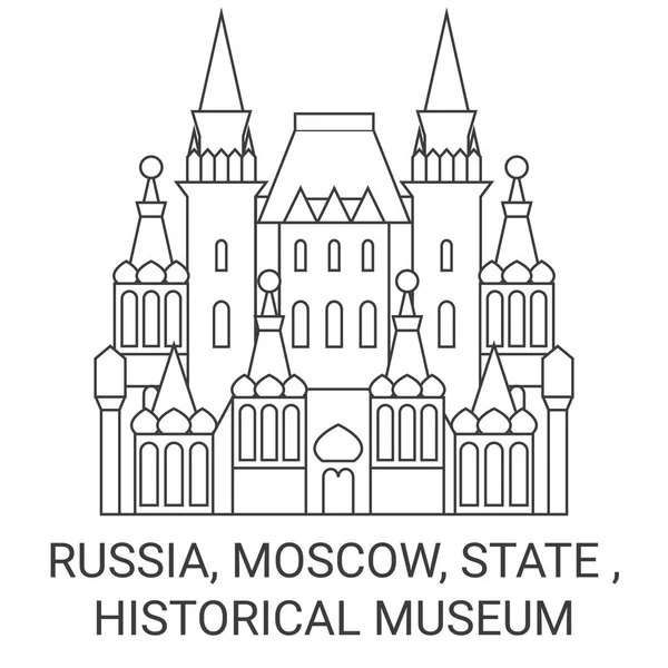 Russia Moscow State Historical Museum Travel Landmark Line Vector Illustration — 스톡 벡터