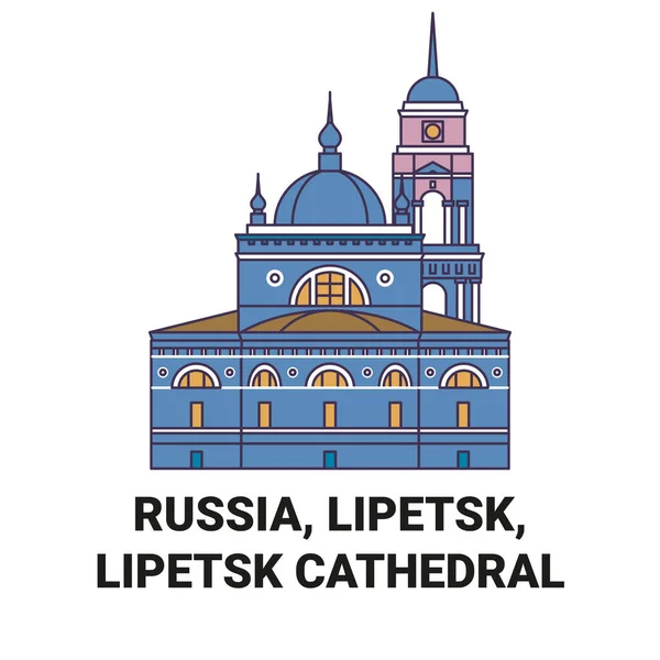 Russia Lipetsk Lipetsk Cathedral Travel Landmark Line Vector Illustration — Stock Vector