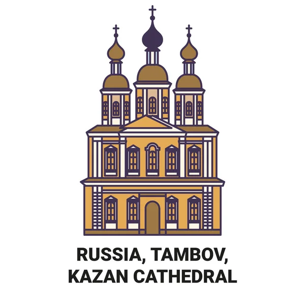 Rusya Tambov Kazan Katedrali Seyahat Çizgisi Vektör Ilüstrasyonu — Stok Vektör