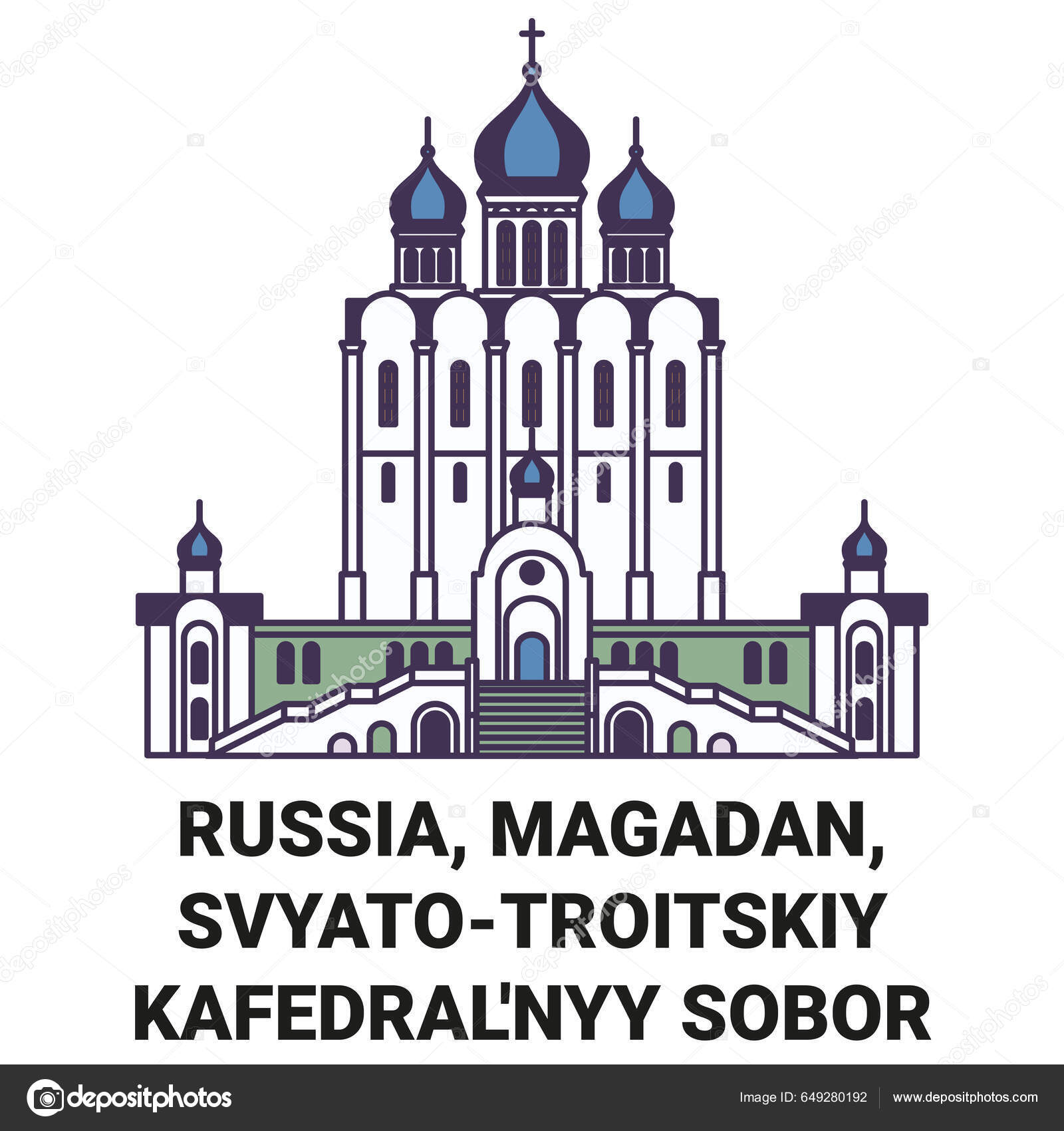 Россия Магадан Святотроицкий Кафедральный Собор Векторная Линейная.