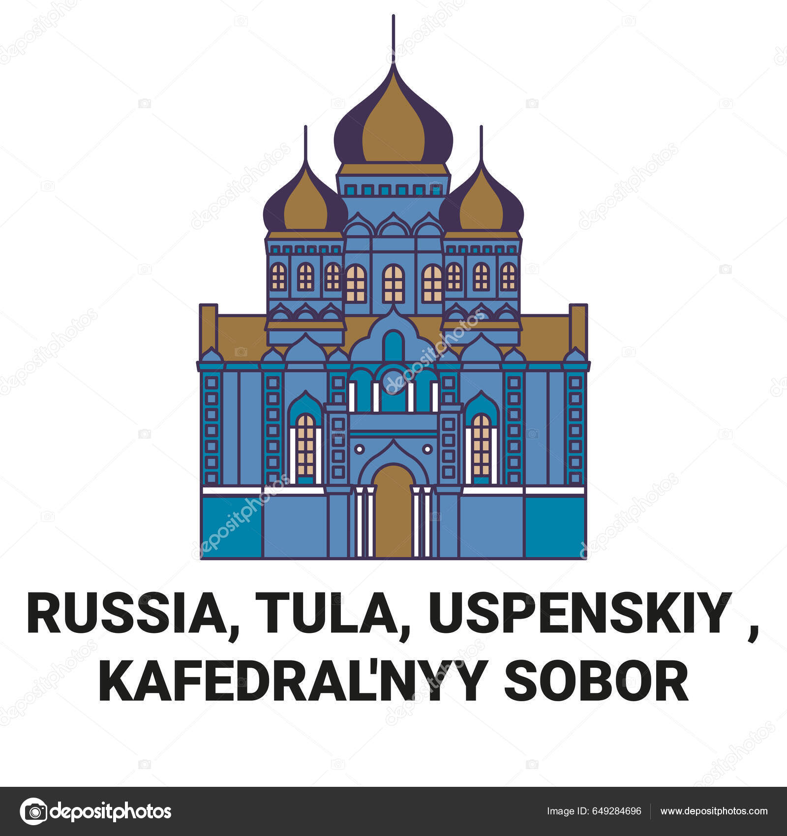 Россия Тула Успенский Кафедральный Собор Векторная Иллюстрация Стоковый  вектор ©iconsgraph 649284696
