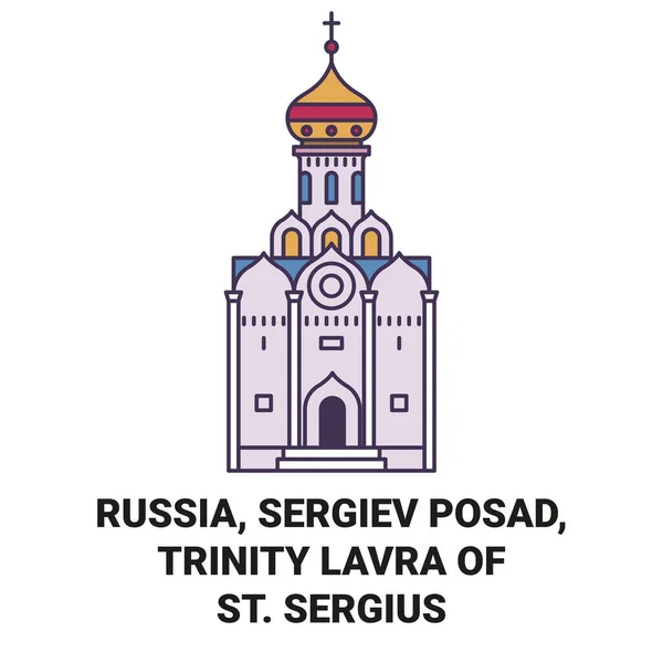 Ρωσία Sergiev Posad Trinity Lavra Sergius Ταξίδια Ορόσημο Γραμμή Διανυσματική — Διανυσματικό Αρχείο