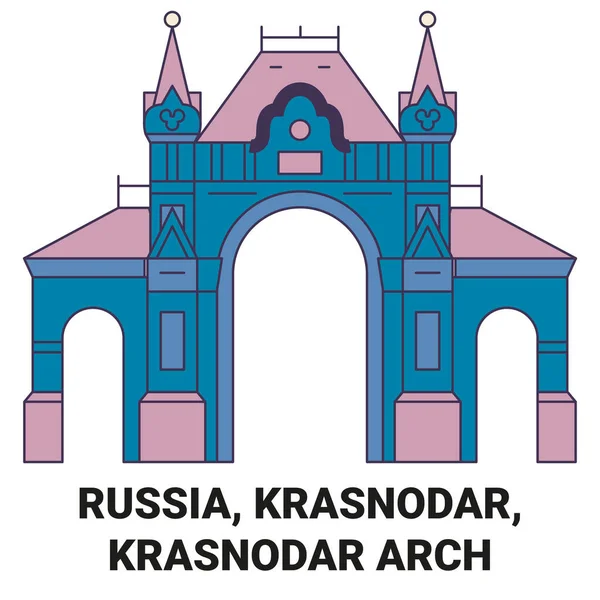 俄罗斯 克拉斯诺达尔 克拉斯诺达尔拱门旅行地标线矢量图解 — 图库矢量图片