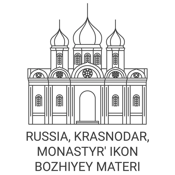 Rusland Krasnodar Monastyr Ikonbozhiyey Materi Vsetsaritsa Reizen Oriëntatiepunt Vector Illustratie — Stockvector