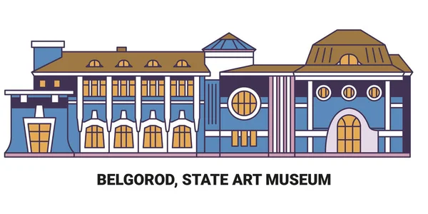 Russia Belgorod State Art Museum Travel Landmark Line Vector Illustration — Stock Vector