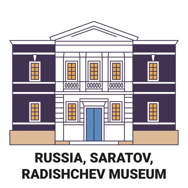 Ryssland Saratov Radisjtjov Museum Resa Landmärke Linje Vektor Illustration — Stock vektor