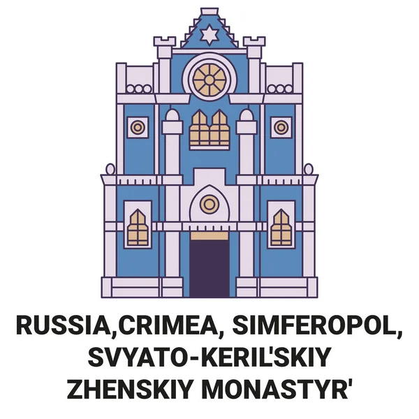 Rusia Crimea Simferopol Svyatokerilskiy Zhenskiy Monastyr Viaje Hito Línea Vector — Archivo Imágenes Vectoriales