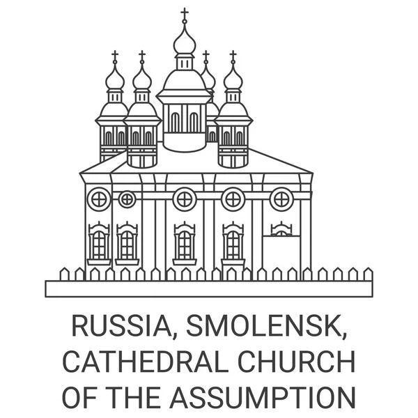 Russia Smolensk Cathedral Church Assumption Travel Landmark Line Vector Illustration — 스톡 벡터