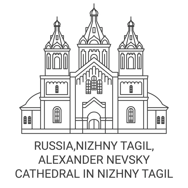 Russie Nijni Tagil Alexander Nevsky Cathédrale Dans Nijni Tagil Voyage — Image vectorielle