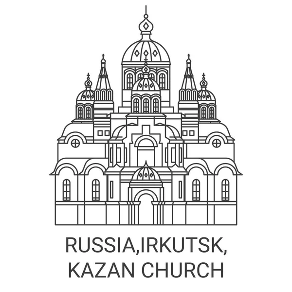Ryssland Irkutsk Kazan Kyrka Resor Landmärke Linje Vektor Illustration — Stock vektor