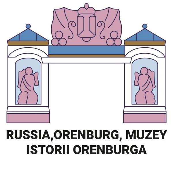 Russia Orenburg Muzey Istorii Orenburga Travel Landmark Line Vector Illustration — 스톡 벡터