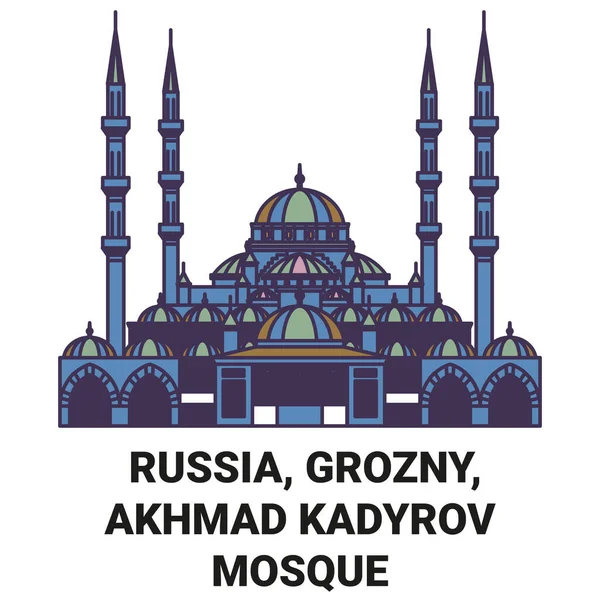 Russie Grozny Akhmad Kadyrov Mosquée Voyage Illustration Vectorielle Ligne Historique — Image vectorielle