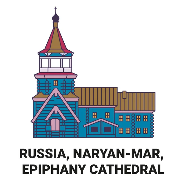 Rússia Naryanmar Epifania Catedral Viagem Marco Linha Vetor Ilustração — Vetor de Stock