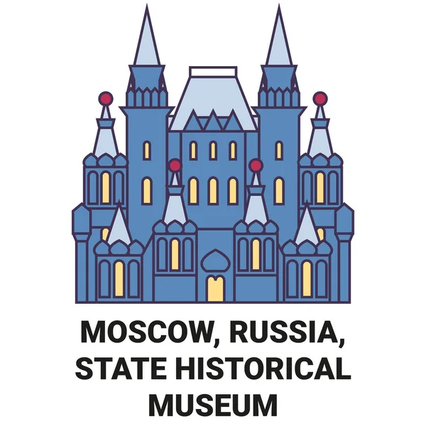 Russland Moskau Staatliches Historisches Museum Reise Meilenstein Linienvektorillustration — Stockvektor
