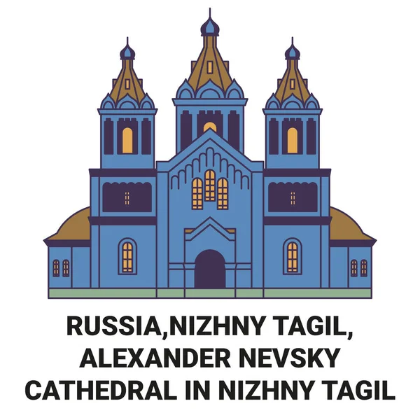 Rússia Nizhny Tagil Catedral Alexander Nevsky Nizhny Tagil Viagem Marco —  Vetores de Stock