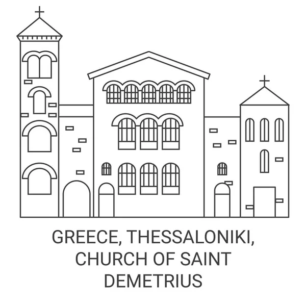 Yunanistan Selanik Saint Demetrius Kilisesi Seyahat Çizgisi Çizimi Illüstrasyonu — Stok Vektör