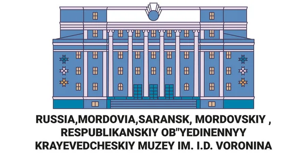 Rusia Mordovia Saransk Mordovskiy Respublikanskiy Obyedinennyy Krayevedcheskiy Muzey Identificación Voronina — Vector de stock