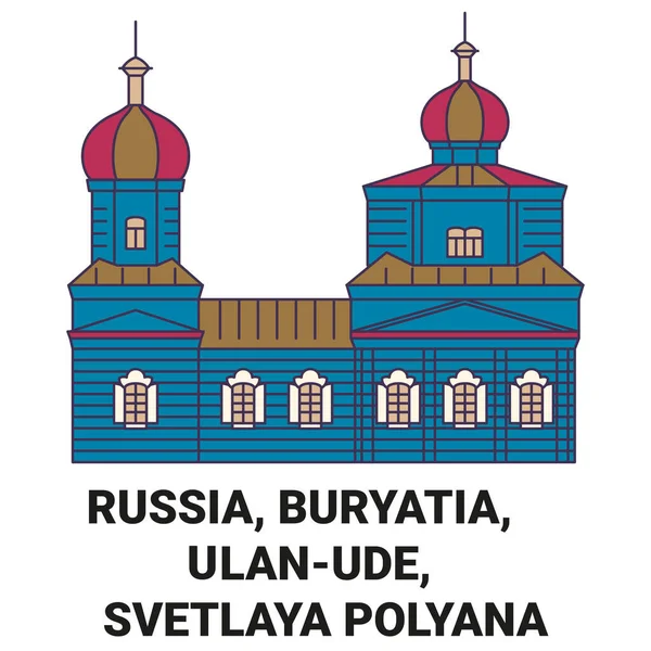 俄罗斯 Buryatia Ulanude Svetlaya Polyana旅行地标线矢量图解 — 图库矢量图片