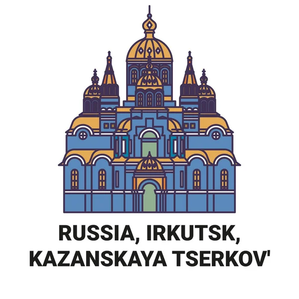 Russie Irkoutsk Kazanskaïa Tserkov Voyage Illustration Vectorielle Ligne Historique — Image vectorielle