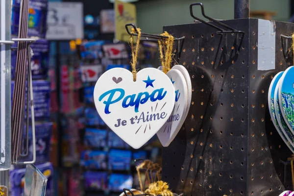 Grande Coração Com Papai Amo Língua Francesa Uma Loja Lembranças — Fotografia de Stock