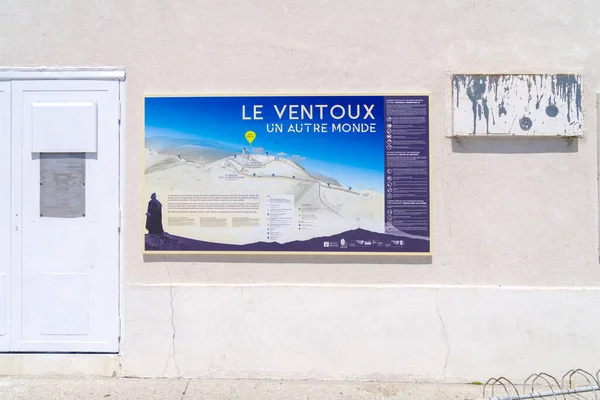 Tarcza Informacyjna Szczycie Mont Ventoux Francji Wysokości 1909 Jest Najwyższą — Zdjęcie stockowe