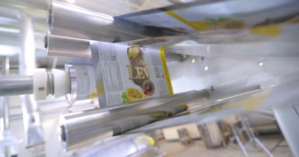 How Ice Cream Made Process Making Ice Cream Automated Ice — ストック動画