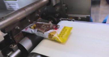 How ice cream is made. The process of making ice cream. Automated ice cream factory.