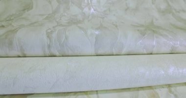 Duvar kağıdı yakın plan. Duvar kâğıdı yakın plan. Duvar kağıdı deseni yakın plan